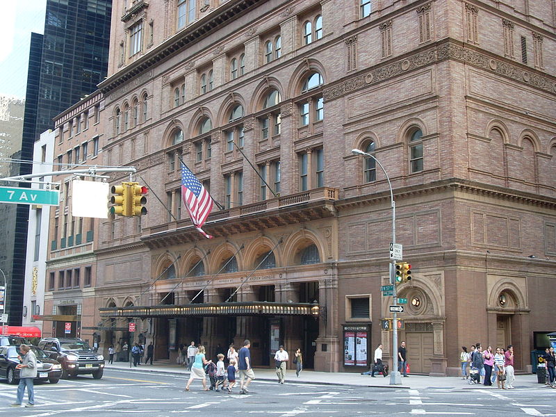 Carnegie Hall Friends Department